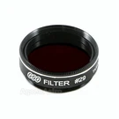 Gso 1.25" Color / Planetary Filter - #29 Dark Red. Fixed Price $12.70.