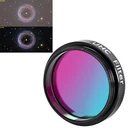 1.25" Uhc Filter Improve Image Contrast Reduce Light Pollution For Telescope Us. Fixed Price $18.13.