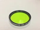 Lumicon Planetary / Color Filter #11 Yellow Green - 2" #LF2015. Fixed Price $40.00.