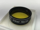Astromania 1.25 INCH/31.7MM Yellow #12 Filter For Astronomical Telescope New. Fixed Price $7.88.