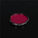 Optolong Uv / Ir Cut Filter - 1.25". Fixed Price $51.94.