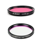 Svbony SV220 2'' Dual-band Nebula Telescope Filter W/ Uv/ir Cut Infra-red. Fixed Price $189.99.